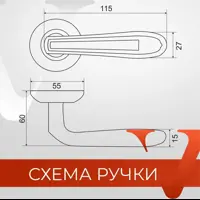 слайд 3