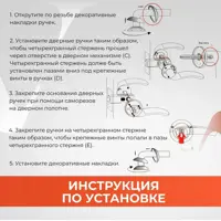 слайд 5