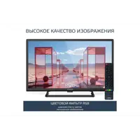слайд 6