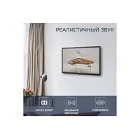 слайд 11