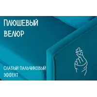 слайд 5