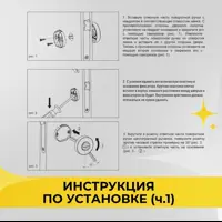 слайд 10