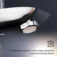 слайд 3
