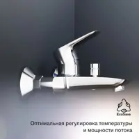 слайд 5