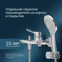 слайд 3