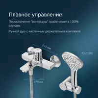 слайд 4