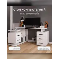 слайд 0