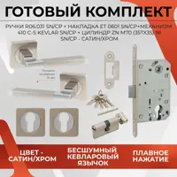 слайд 0