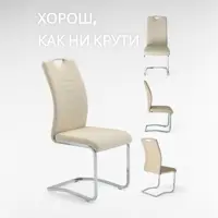 слайд 4