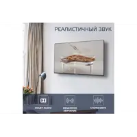 слайд 11