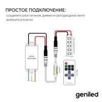 слайд 6