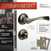 слайд 0
