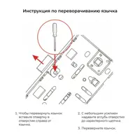 слайд 11