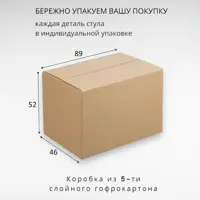 слайд 14