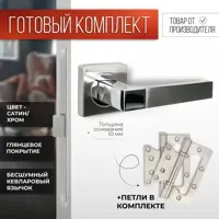 слайд 0