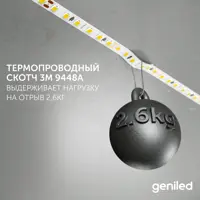 слайд 9