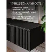 слайд 8
