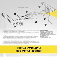 слайд 4