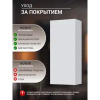 слайд 6