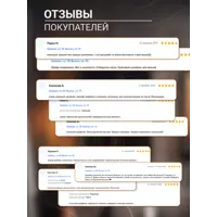 слайд 7