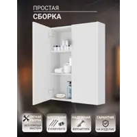 слайд 4