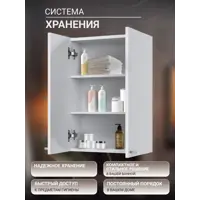 слайд 5