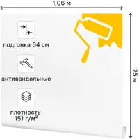 слайд 0