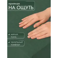 слайд 4