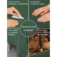 слайд 7