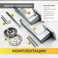 слайд 4