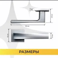 слайд 5