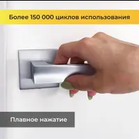 слайд 8