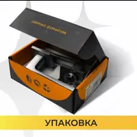 слайд 11