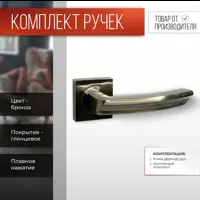 слайд 0