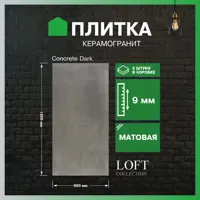 слайд 0