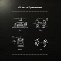 слайд 5