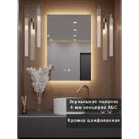 слайд 3