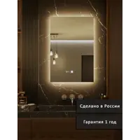 слайд 4