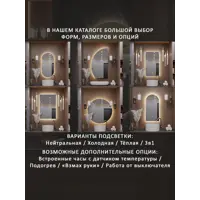 слайд 8