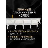 слайд 5