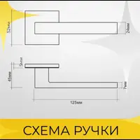 слайд 4