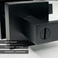 слайд 3