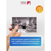 слайд 7