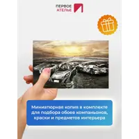 слайд 7