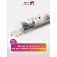 слайд 7