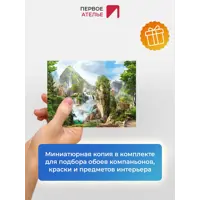 слайд 7