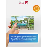 слайд 7