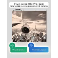 слайд 4