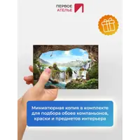 слайд 7
