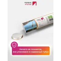 слайд 8